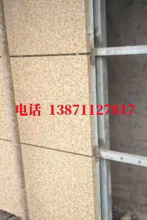 内江外墙ET板